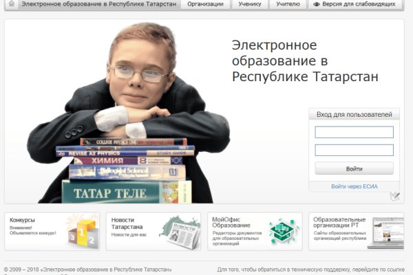 Кракен это современный даркнет маркетплейс