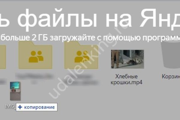 Kraken ссылка тор 2krnk biz kraken17ate pro