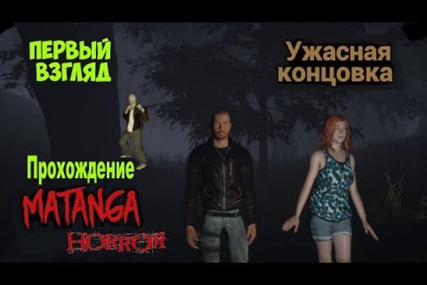 Что такое кракен плейс