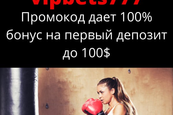 Кракен официальный сайт онион