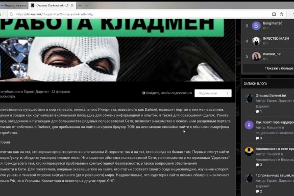 Kra14at