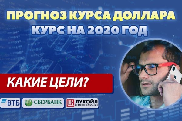 Магазин кракен даркнет сайт