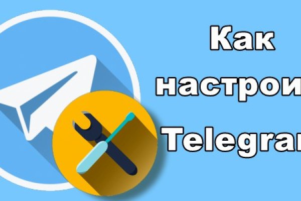 Кракен в россии наркотик