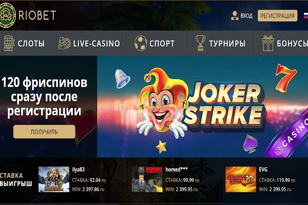 Кракен площадка вход