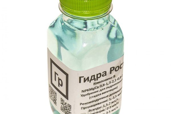Ссылка на сайт кракен в тор