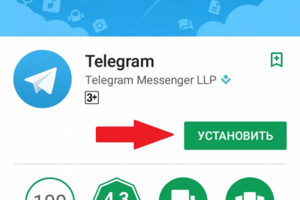 Кракен ссылка тор браузер