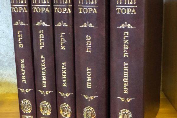 Ссылка кракен vtor run