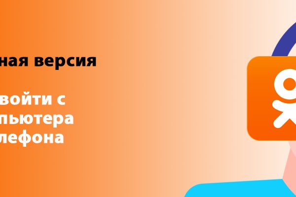 Кракен сайт 17at