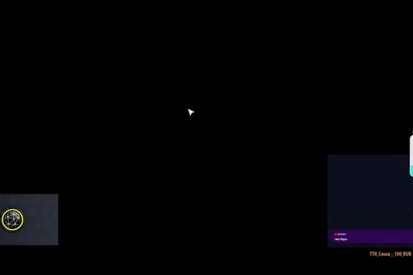 Не могу зайти в аккаунт кракен