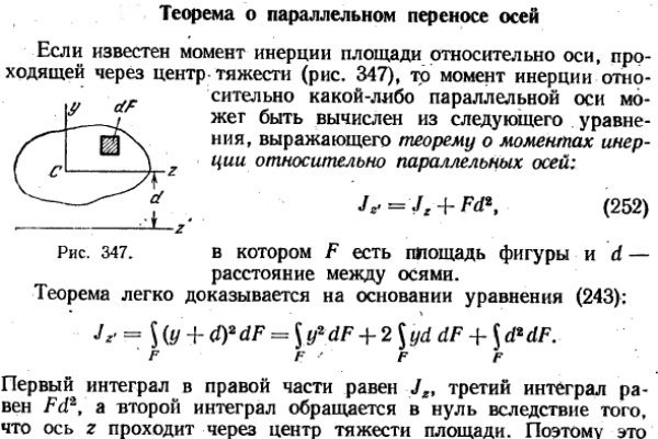 Кракен площадка торговая kr2web in