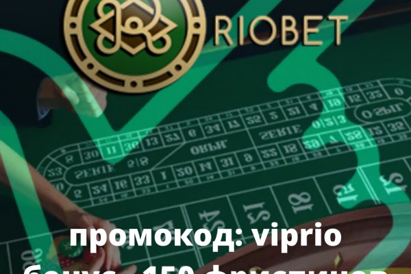 Как восстановить кракен