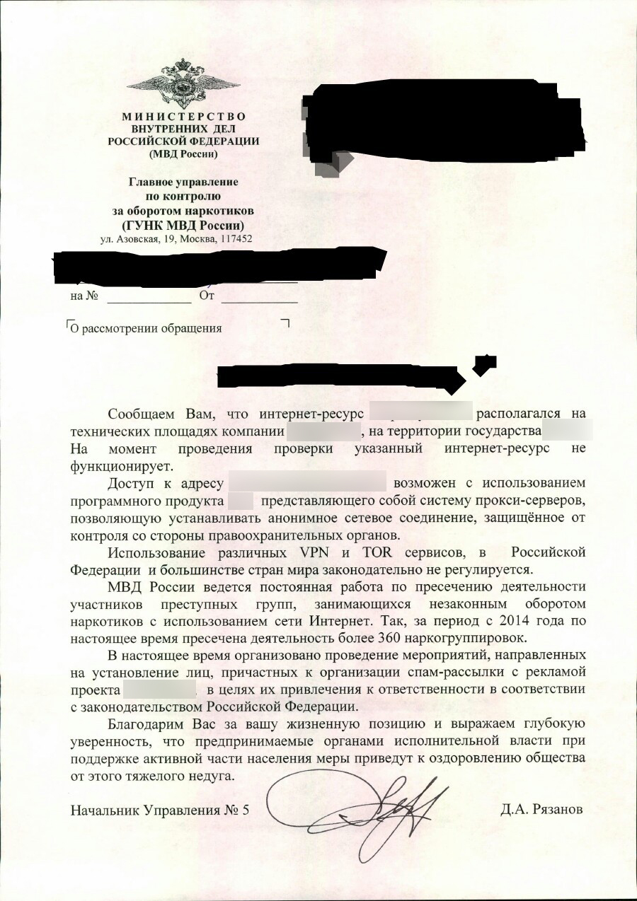 Кракен тг маркетплейс